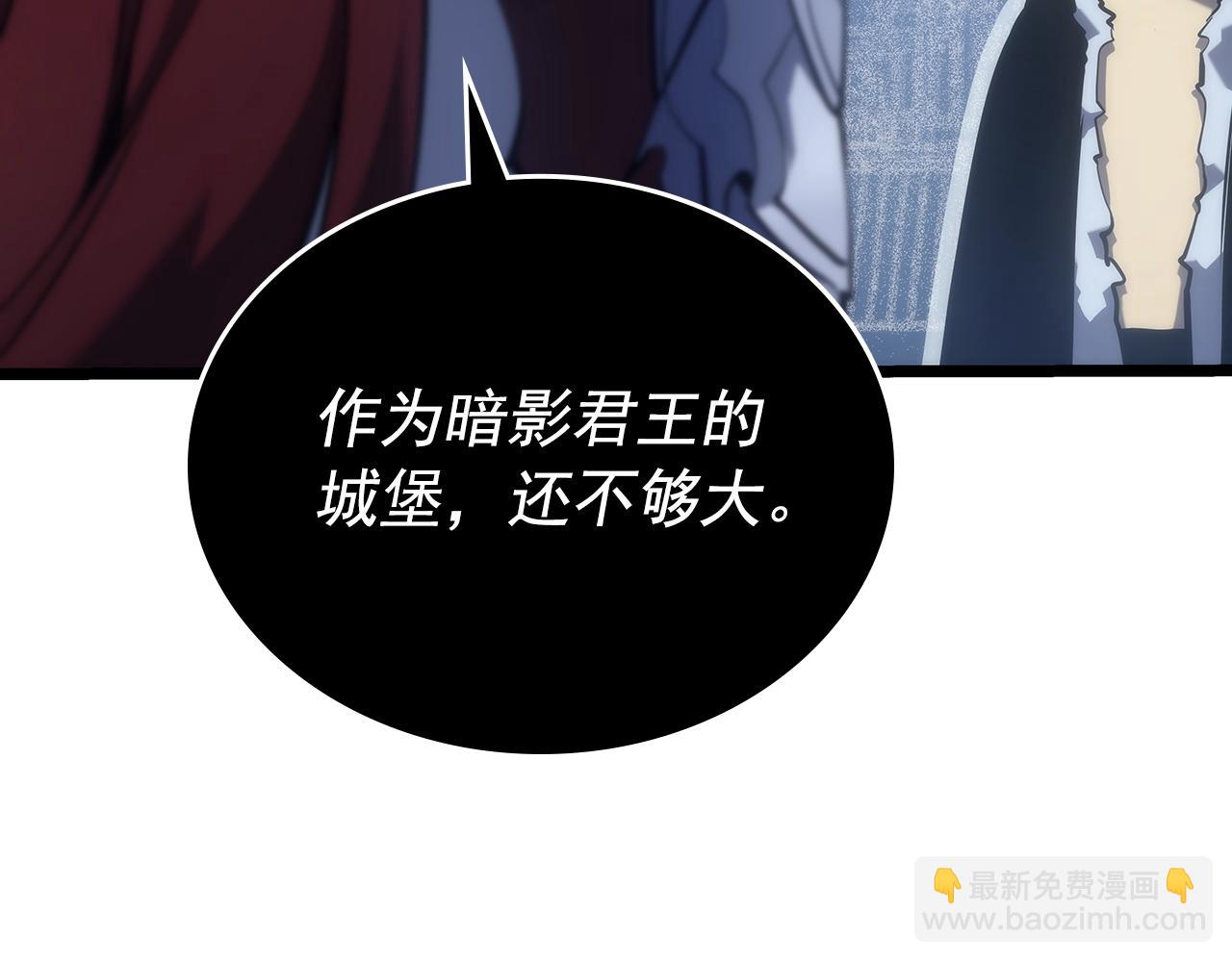 第173话 龙惧254