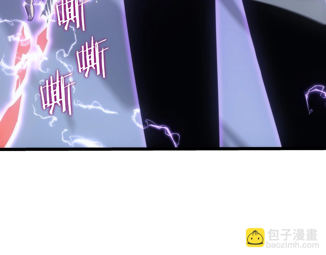 第173话 龙惧260