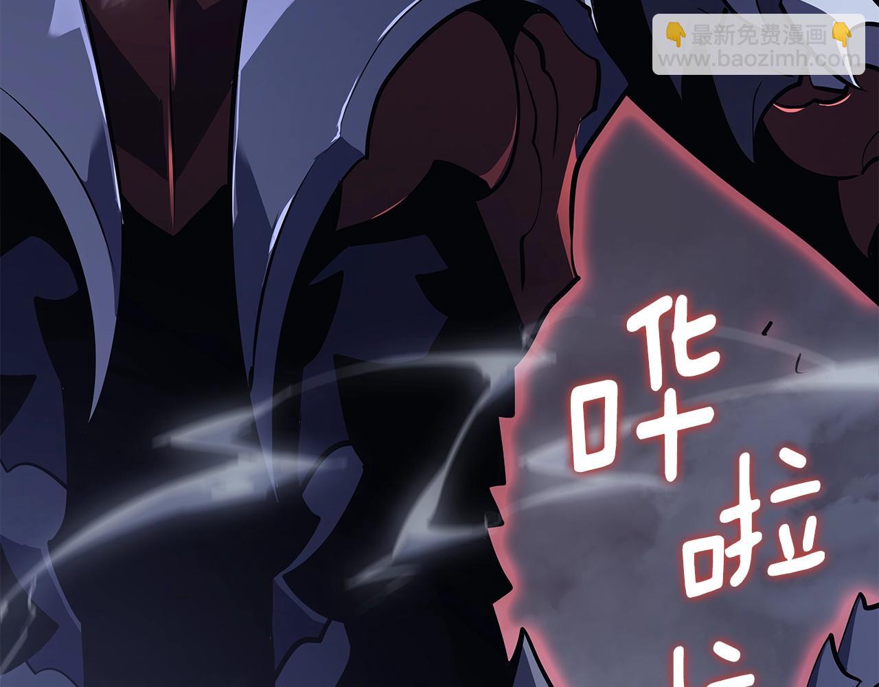 第173话 龙惧264