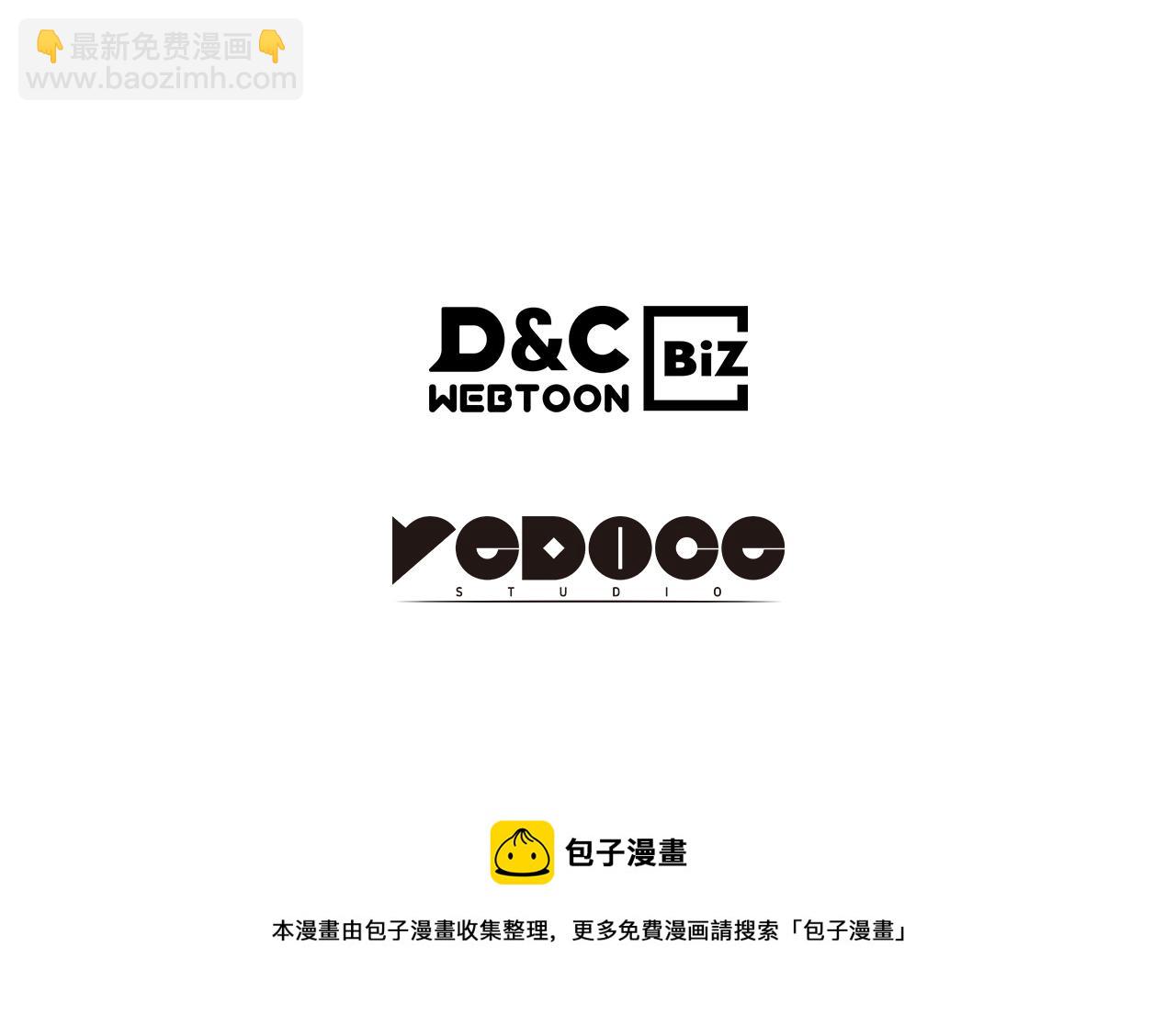 第173话 龙惧281