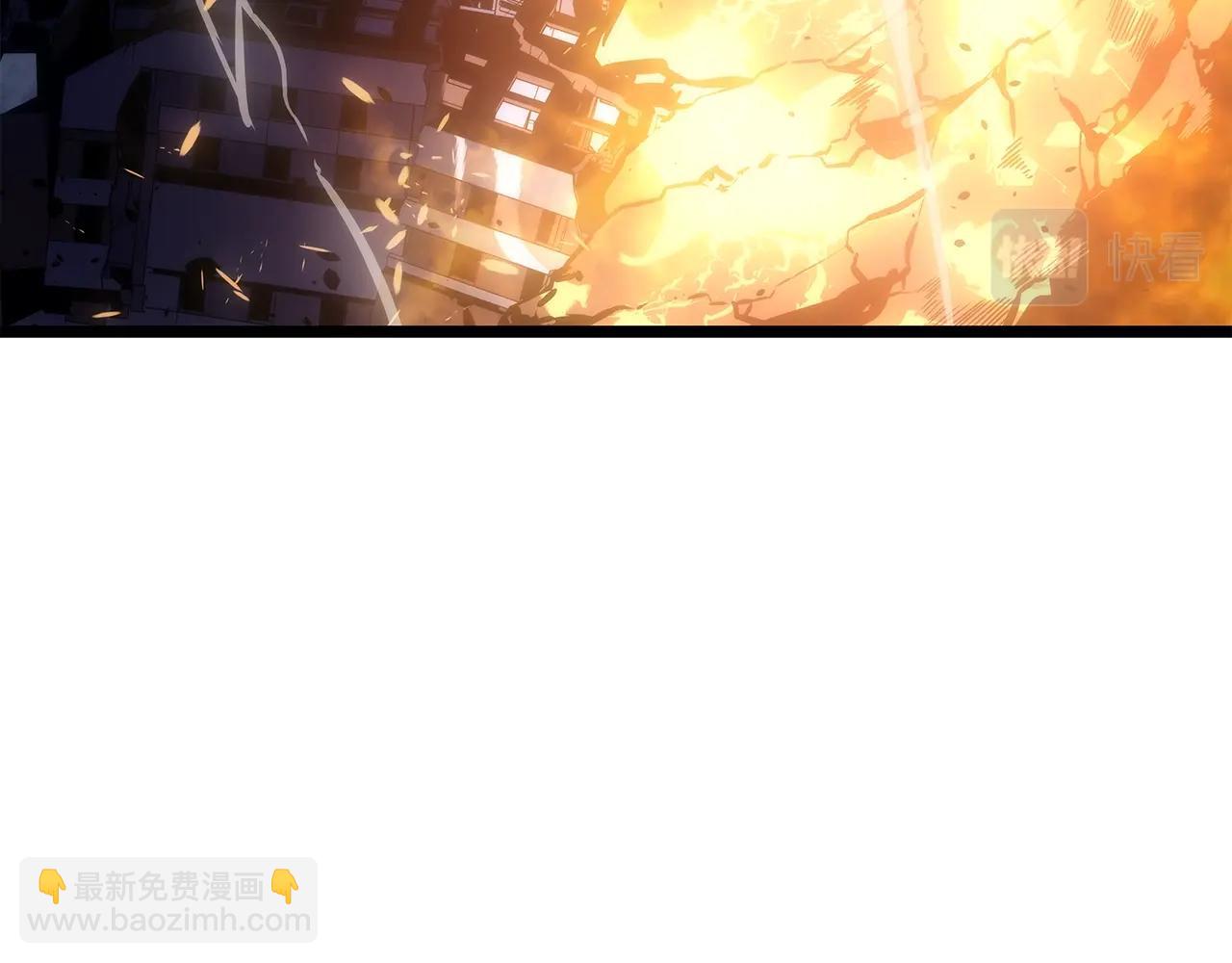 第173话 龙惧32
