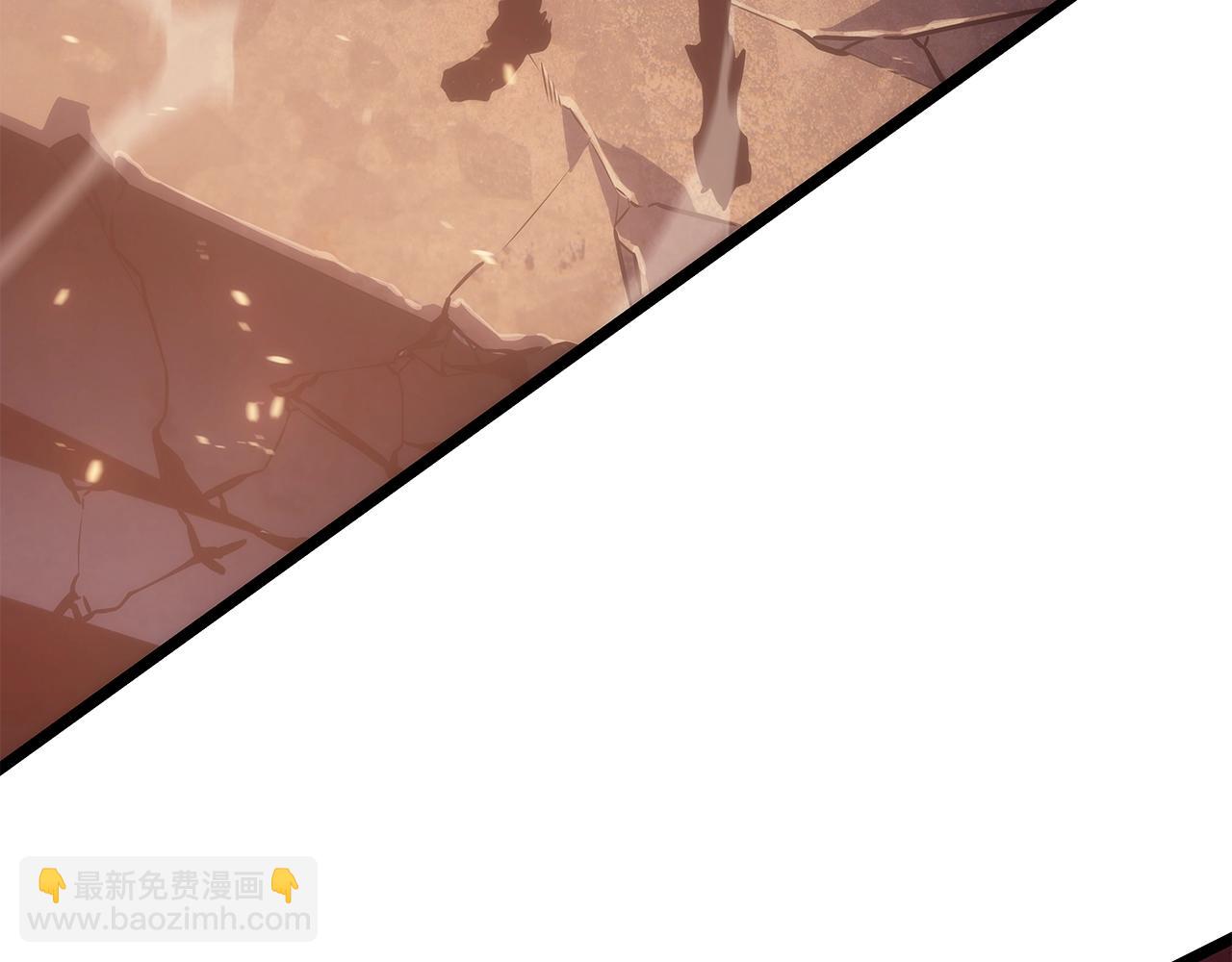第173话 龙惧35