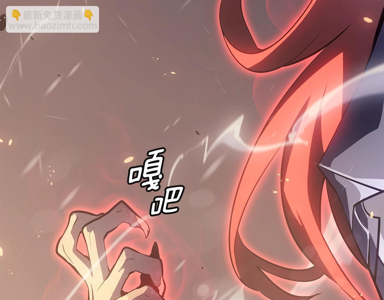 第173话 龙惧57