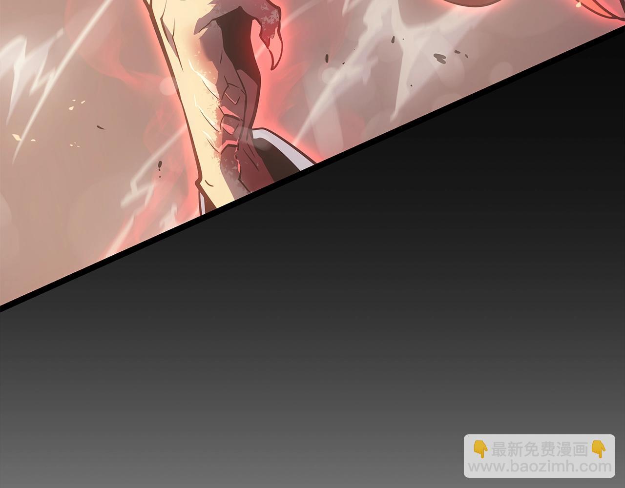 第173话 龙惧58