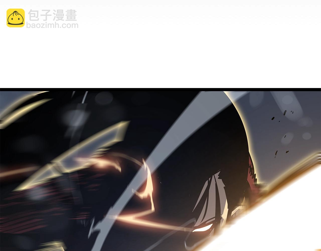 第173话 龙惧60