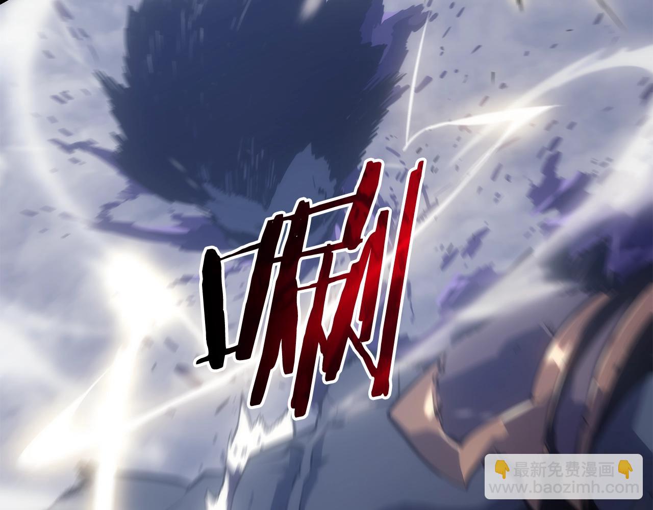 第173话 龙惧63