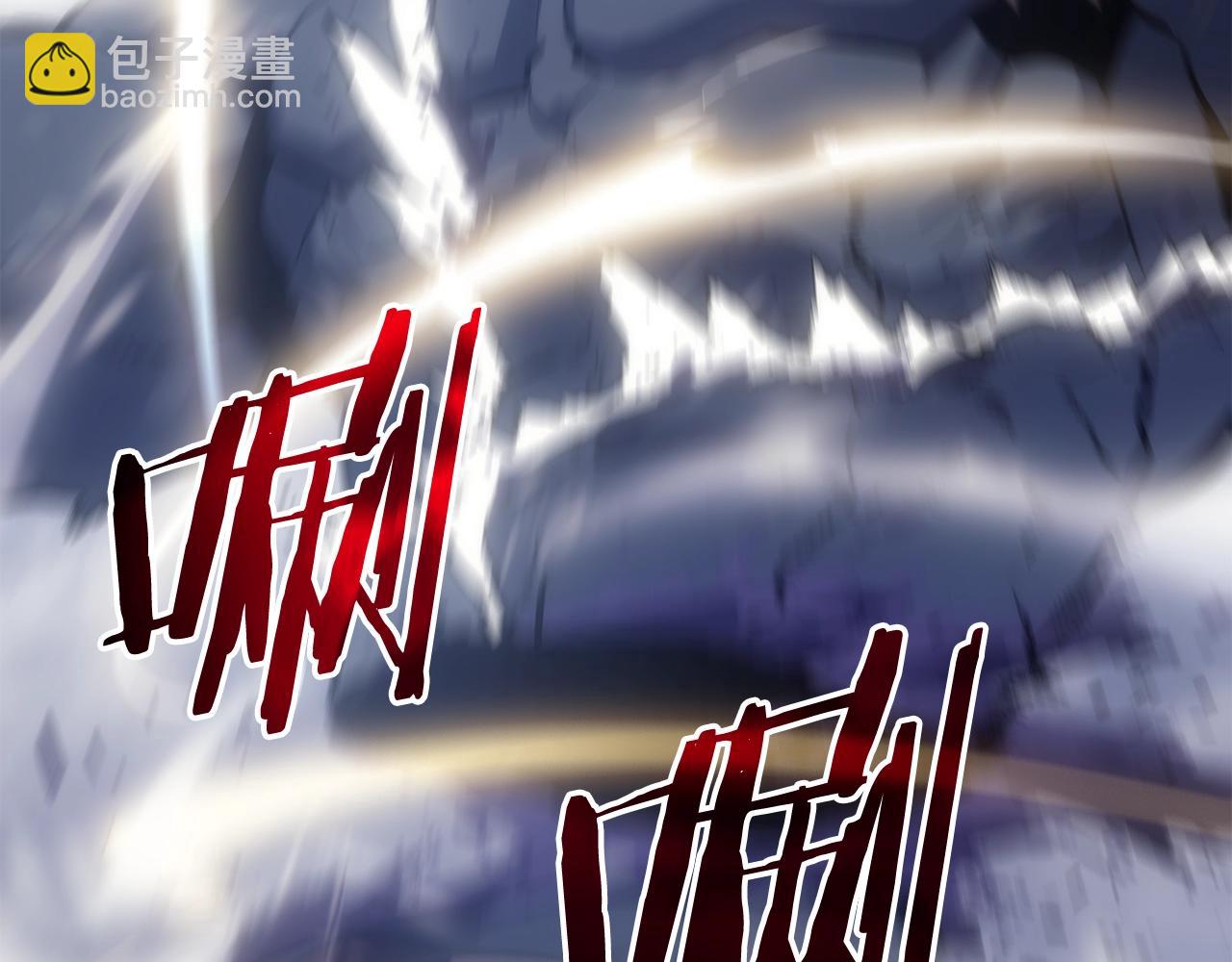 第173话 龙惧64