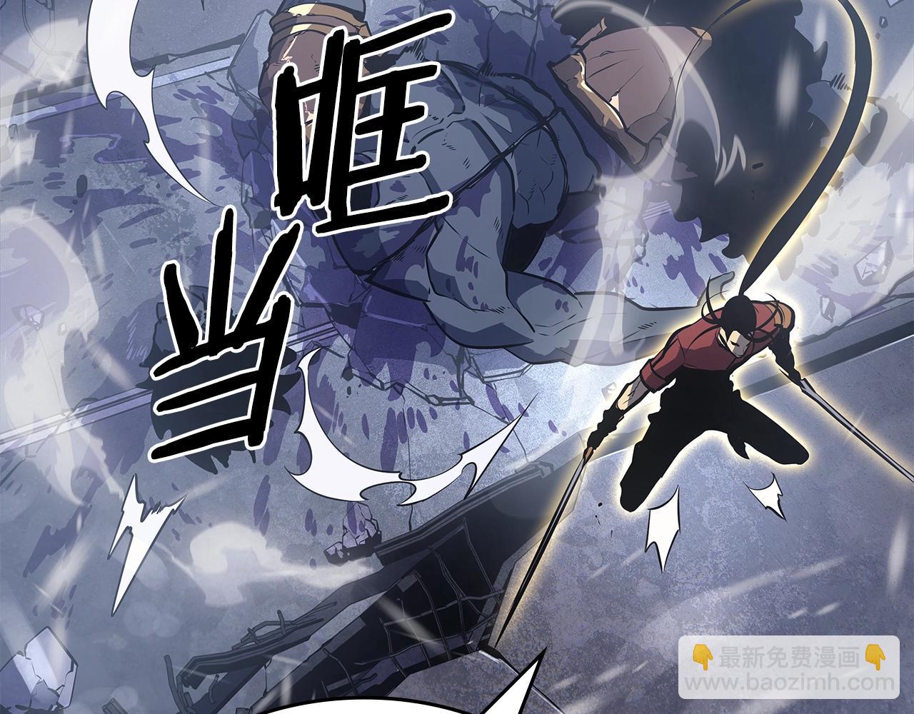 第173话 龙惧67