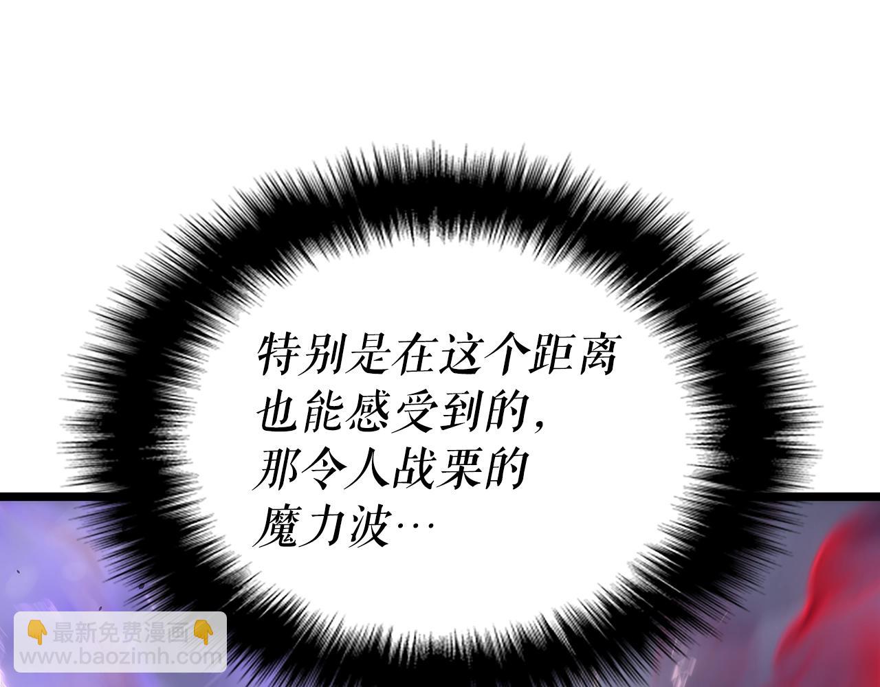 第173话 龙惧72