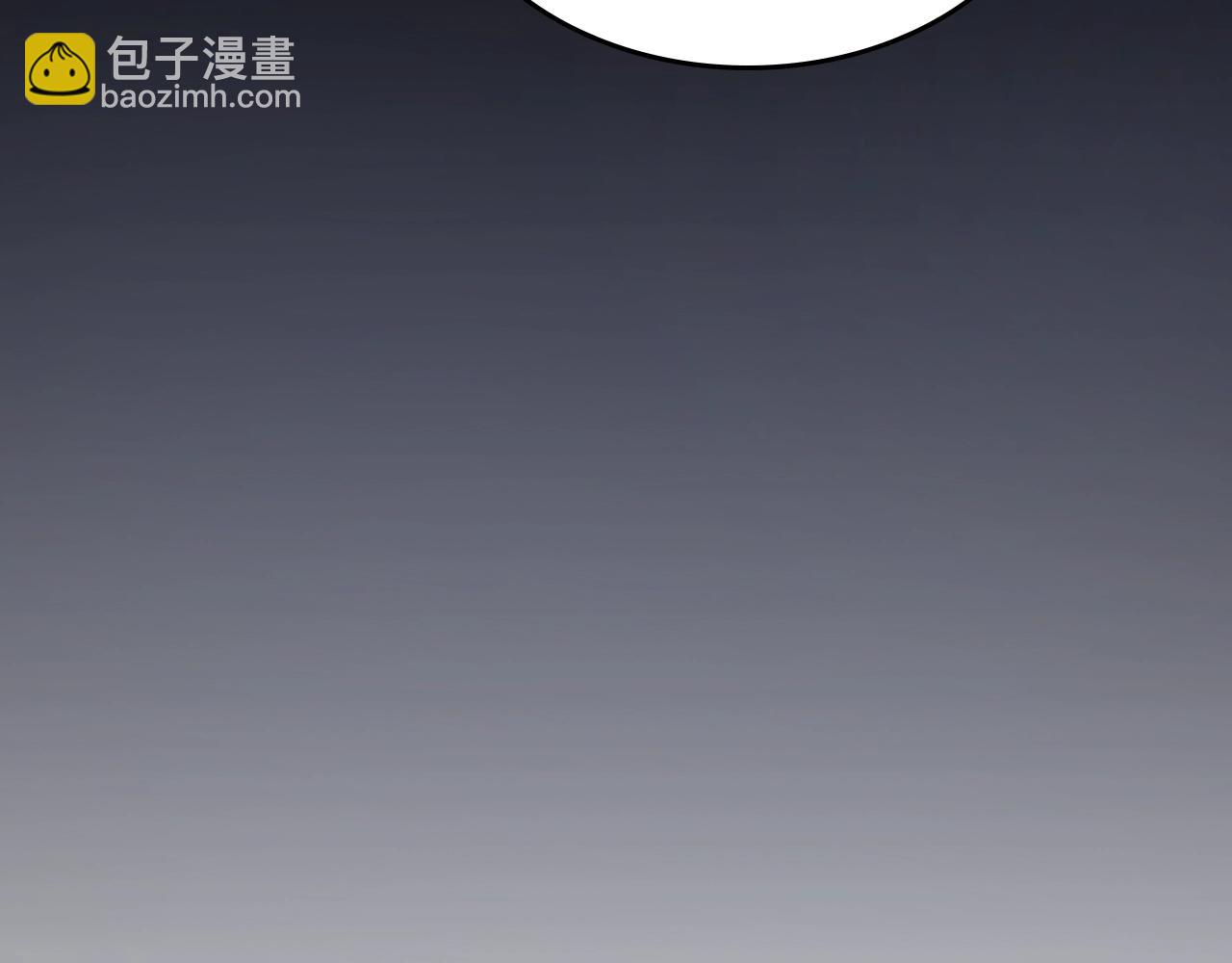 第173话 龙惧75