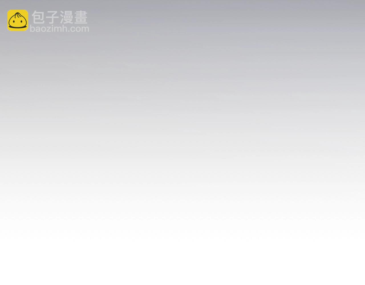 第173话 龙惧76