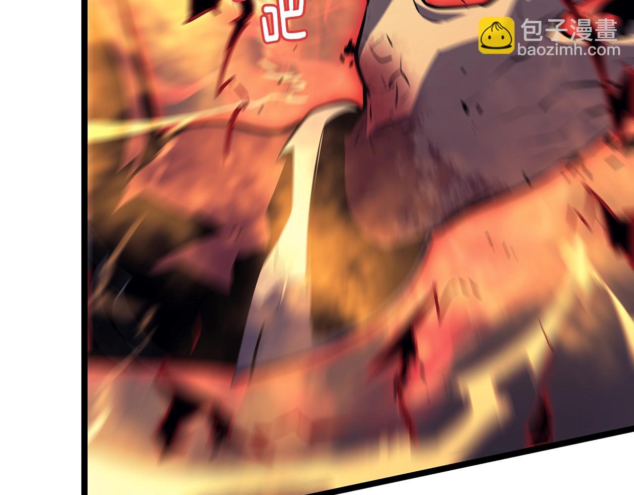 第173话 龙惧78