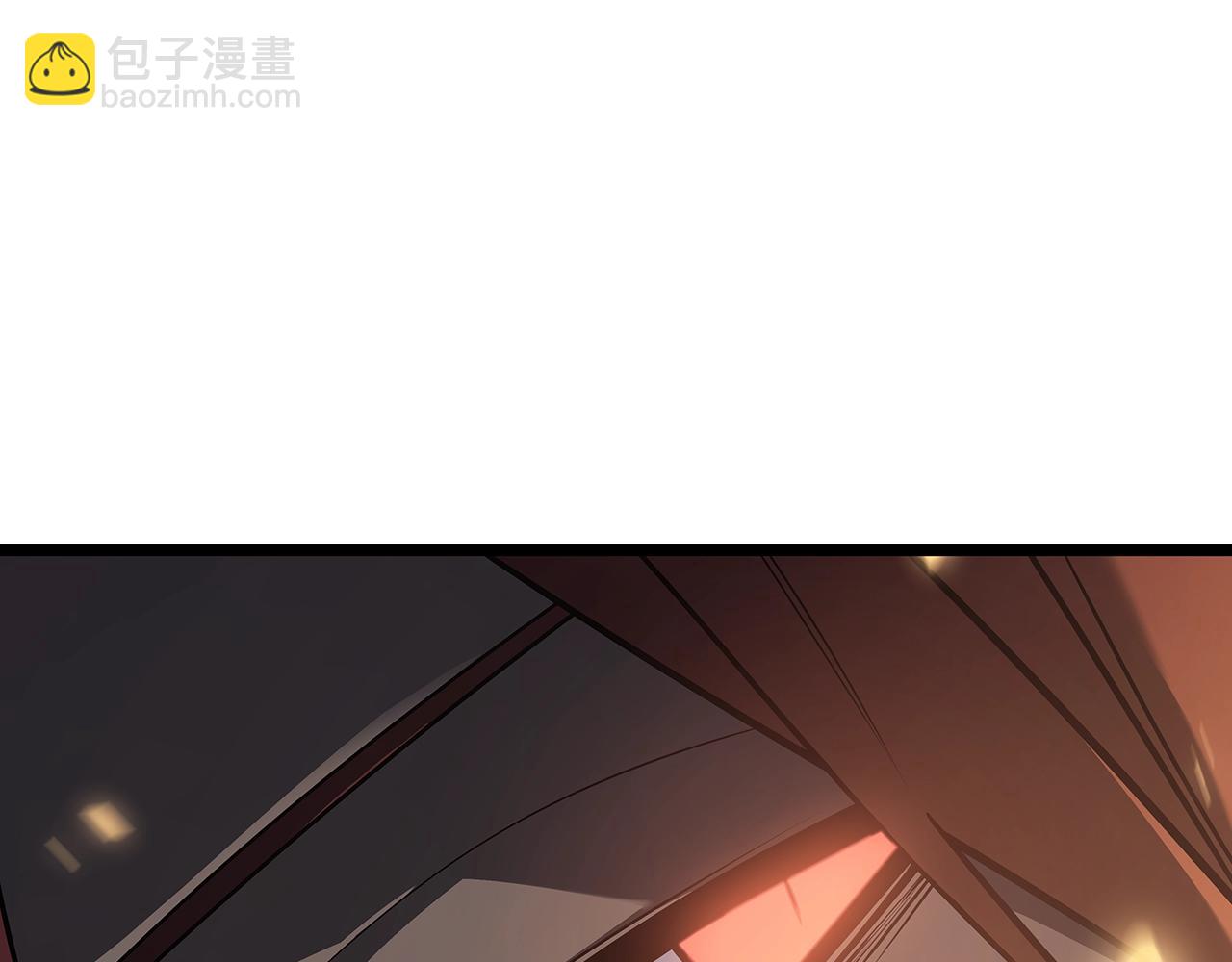 第173话 龙惧94