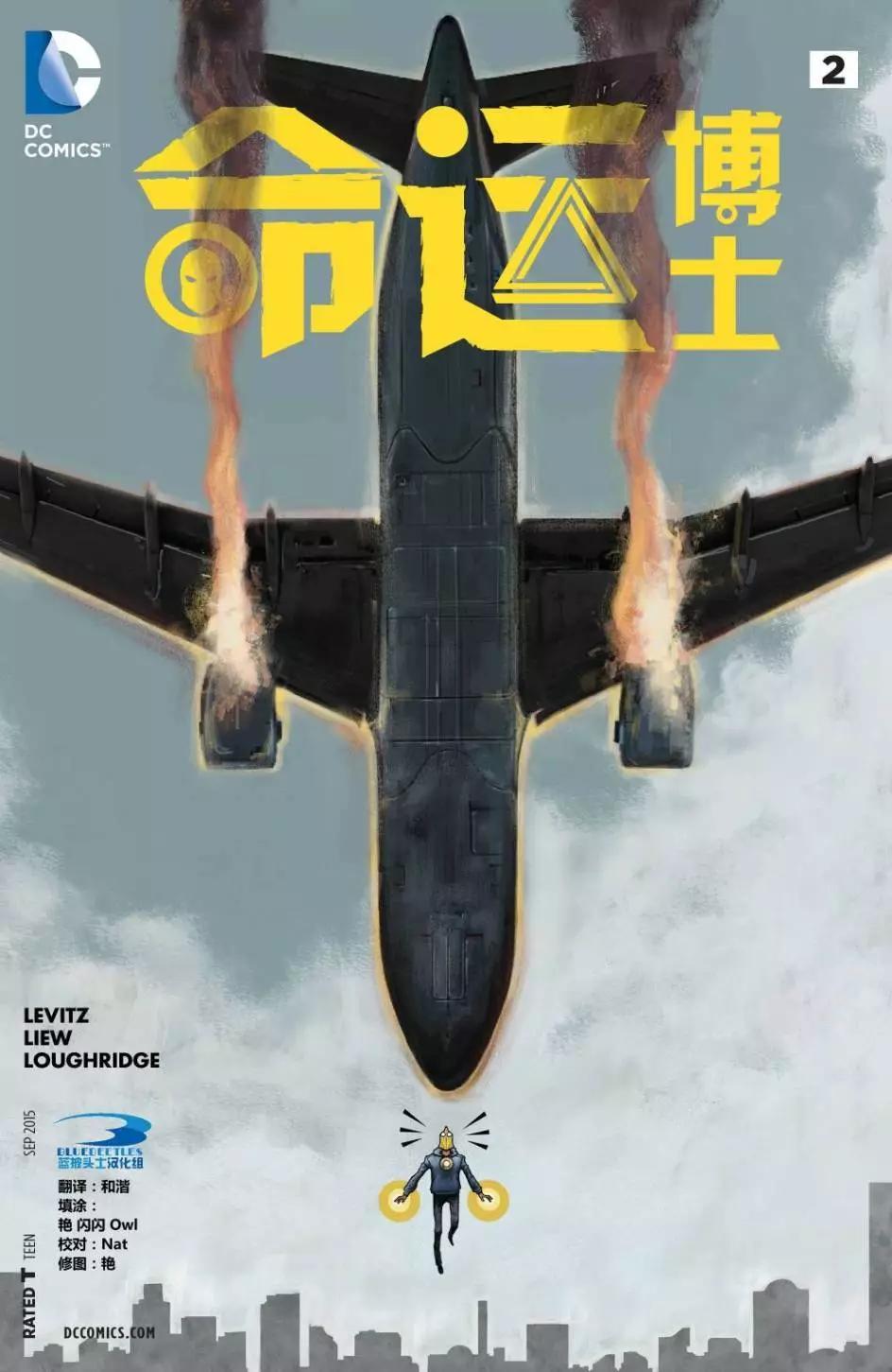 第02卷0
