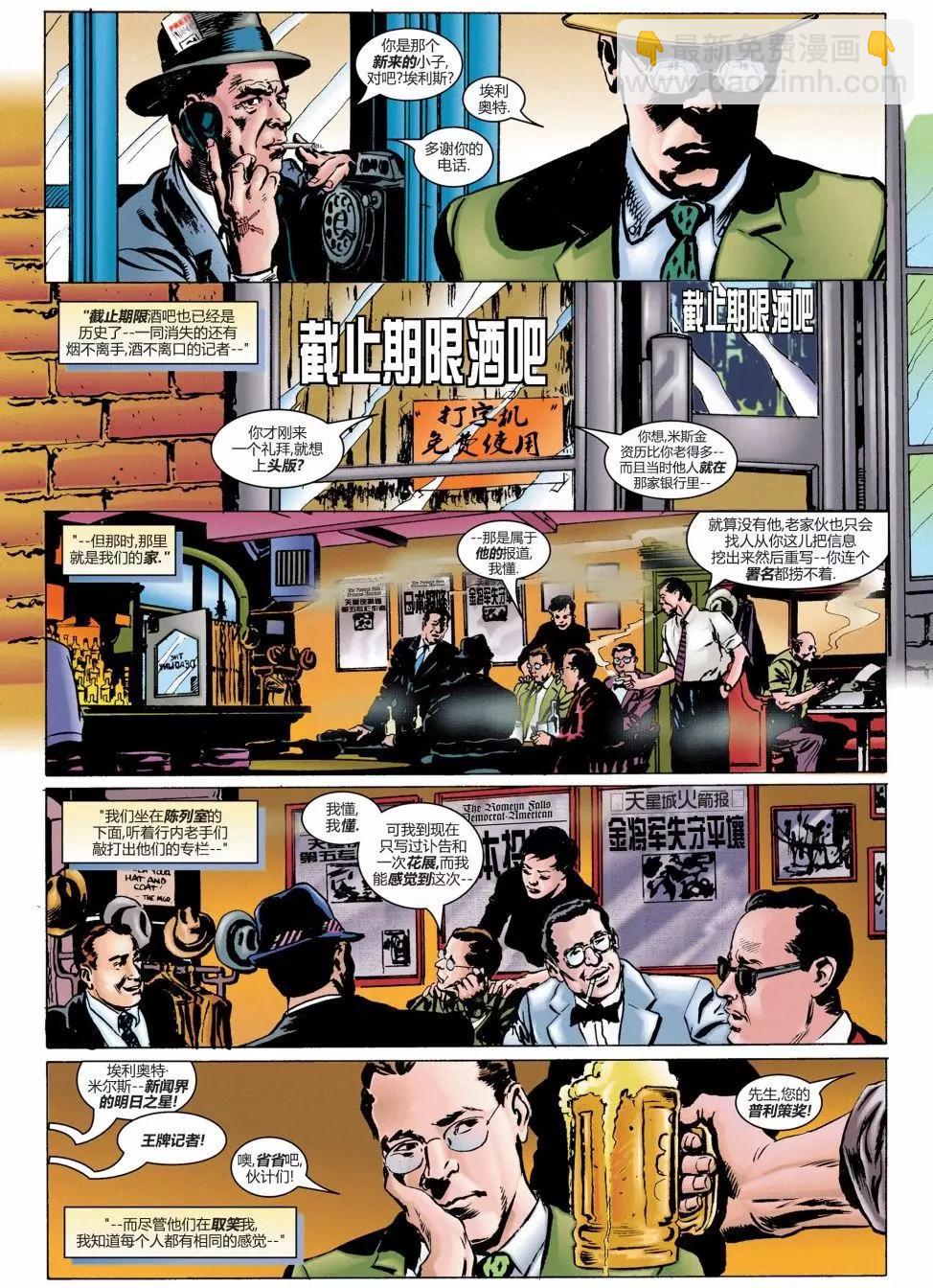 第02卷7