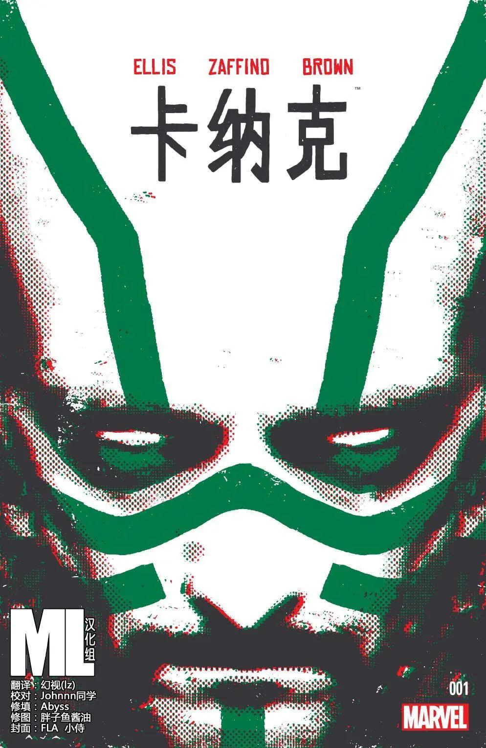 第01卷0