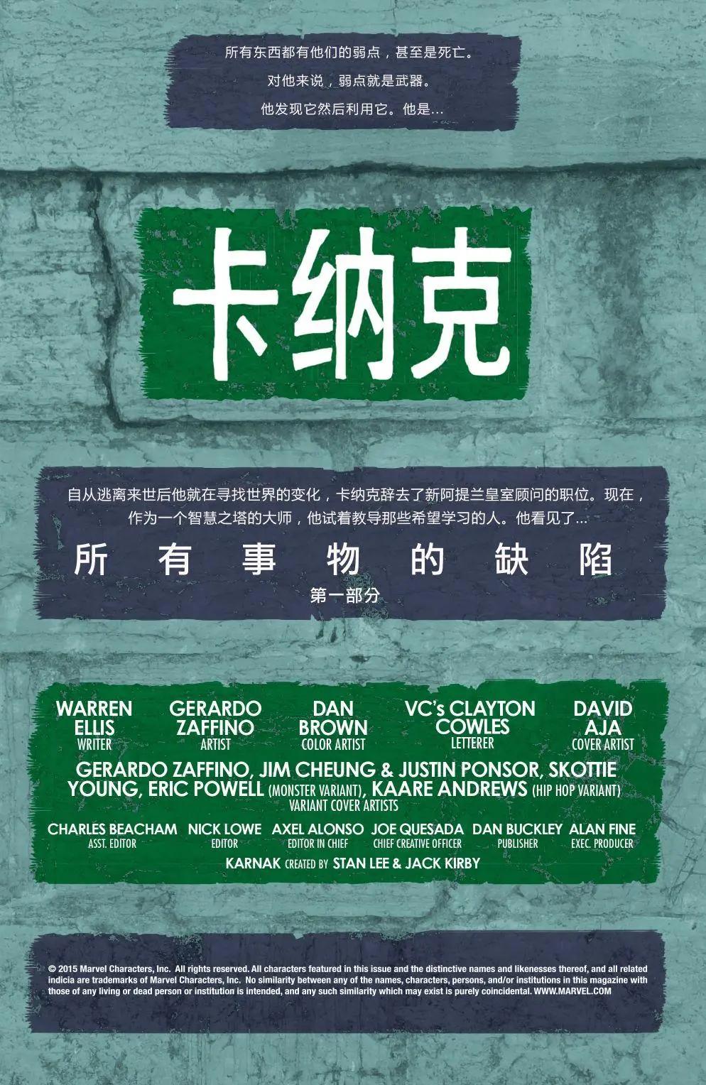 第01卷4