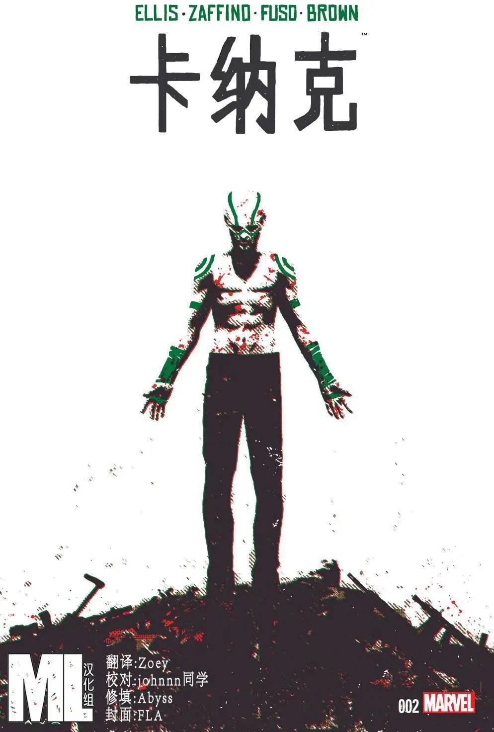 第02卷0