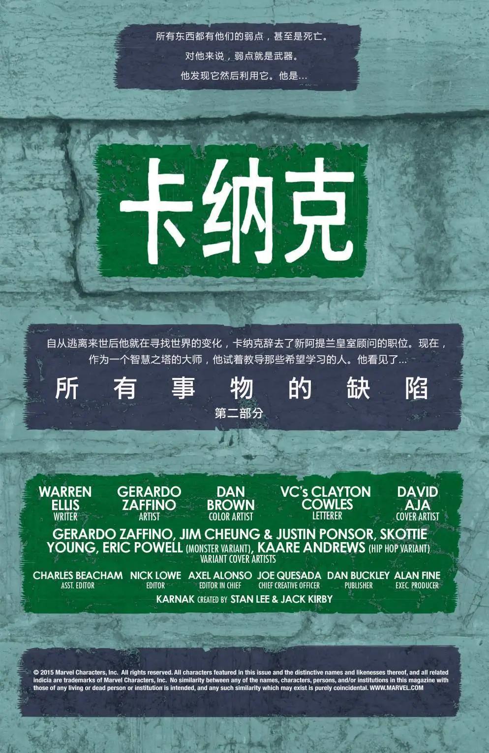 第02卷2