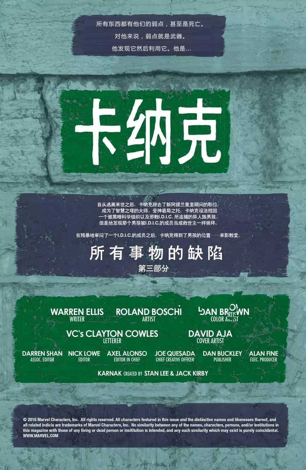 第03卷3