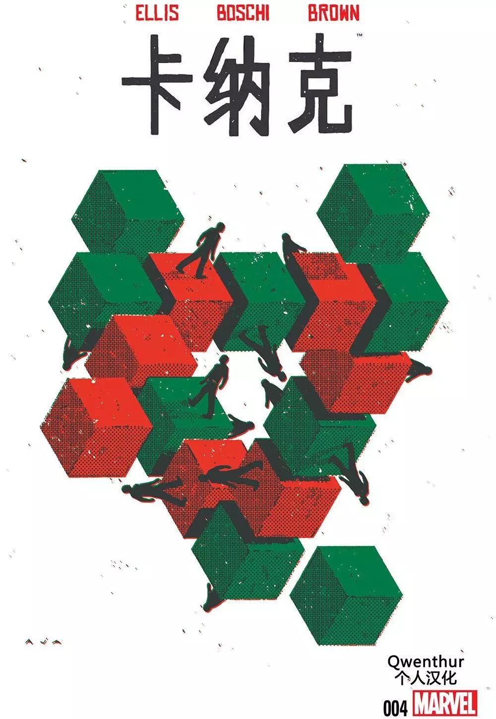 第04卷0
