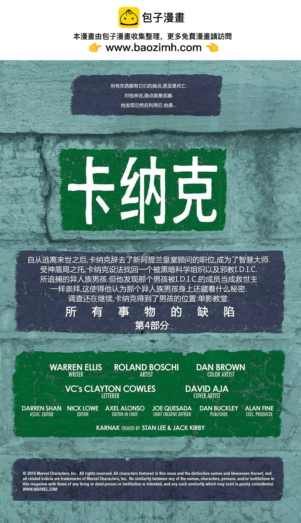 第04卷1