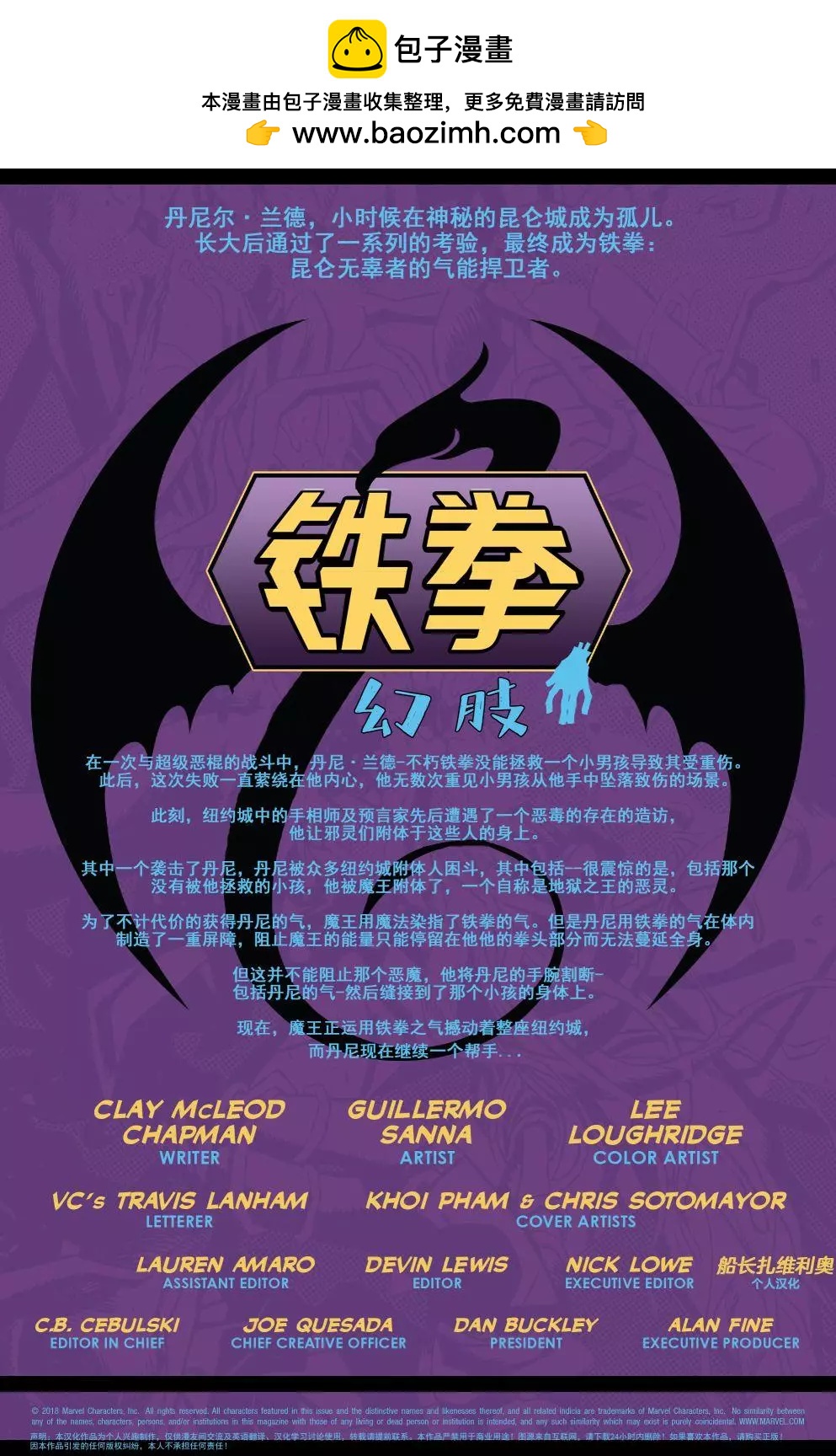 第02卷1