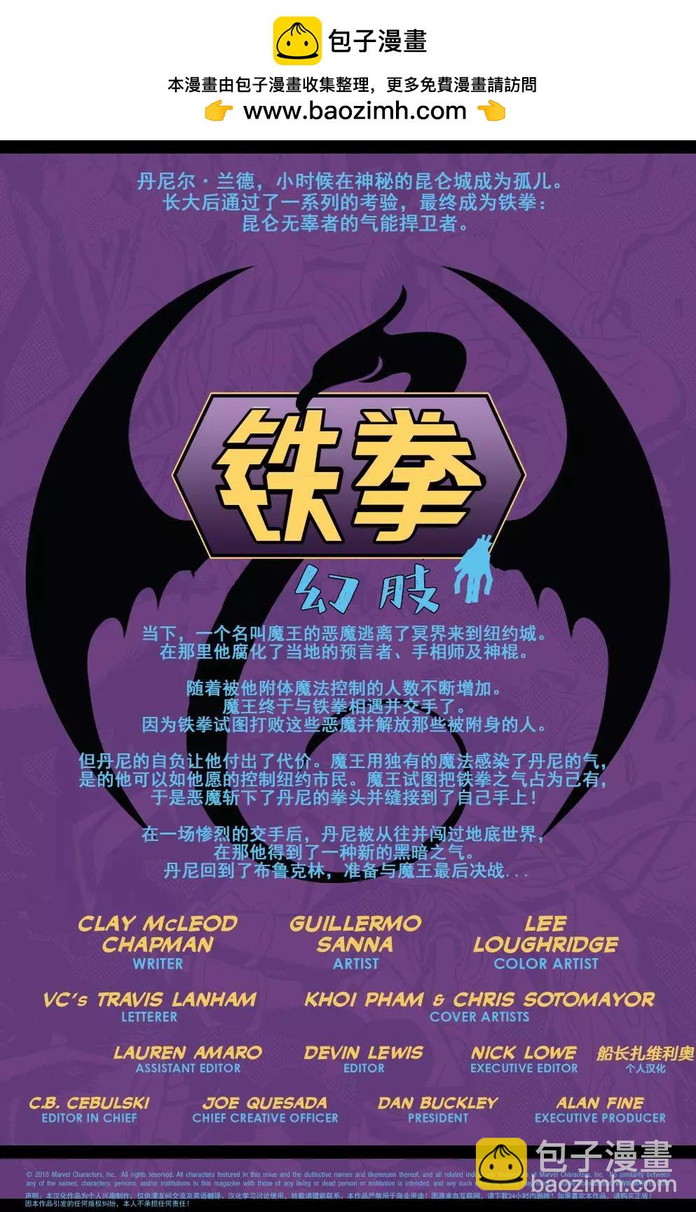 第03卷1
