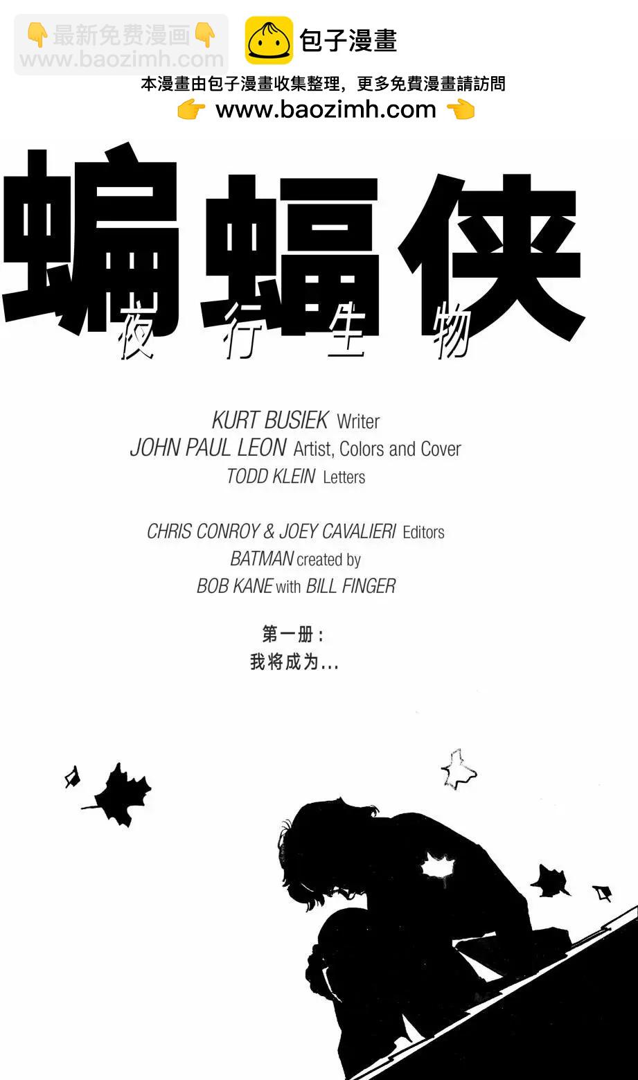第01卷1