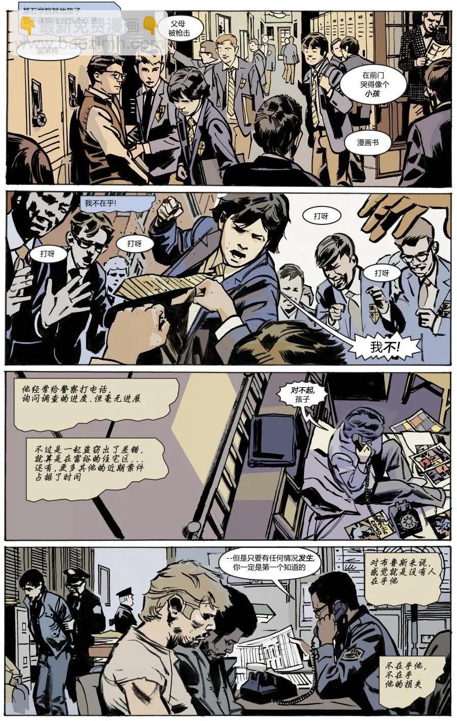 第01卷13