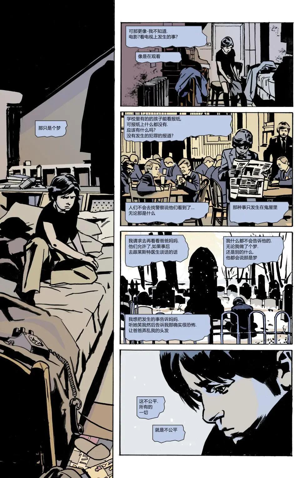 第01卷22