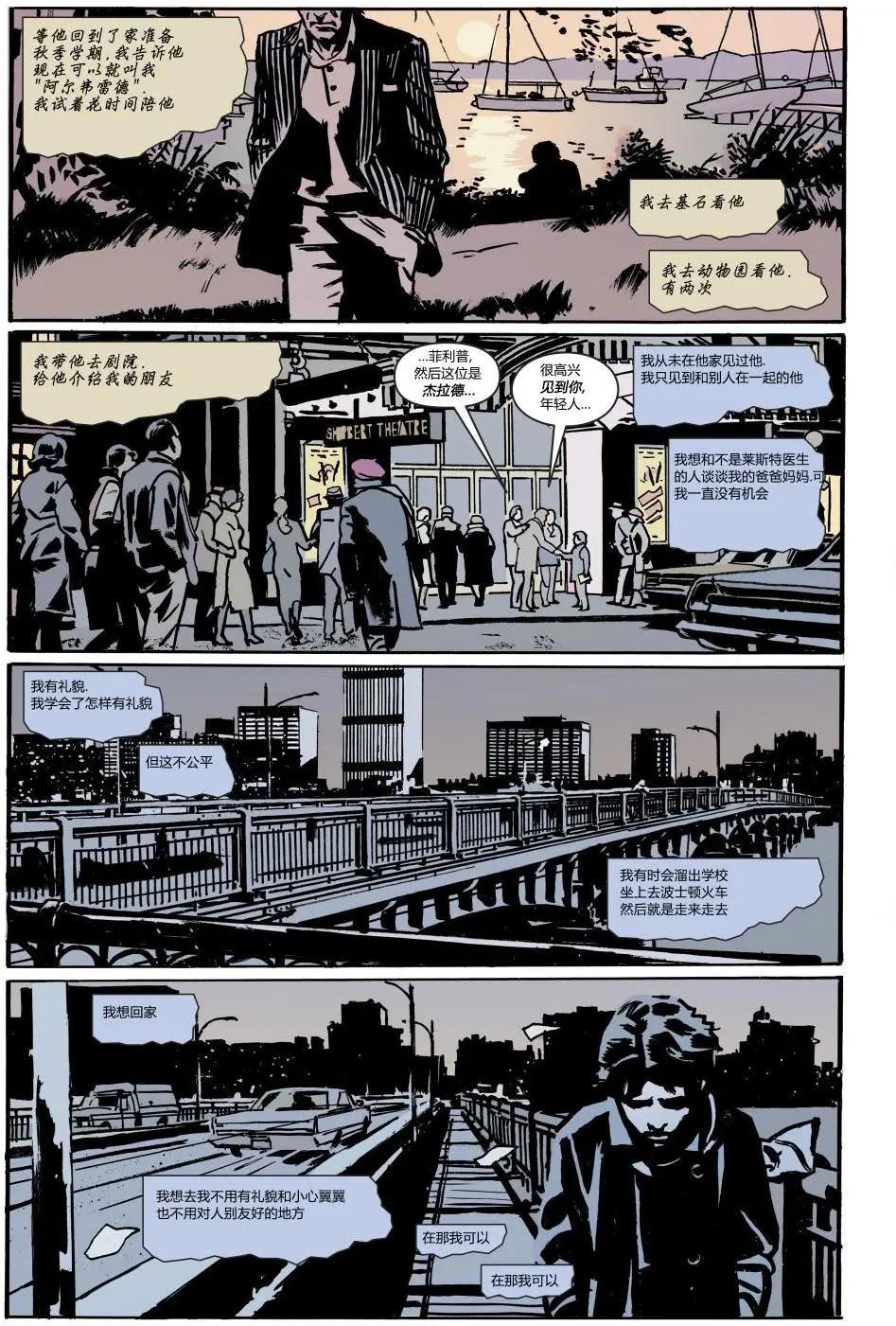 第01卷24