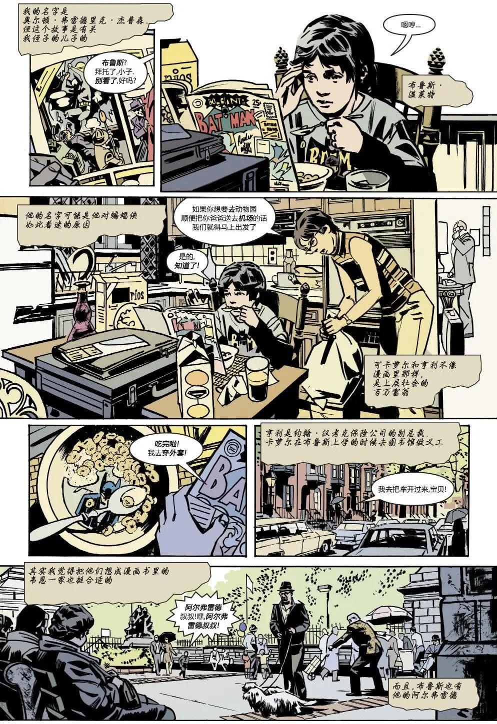 第01卷3