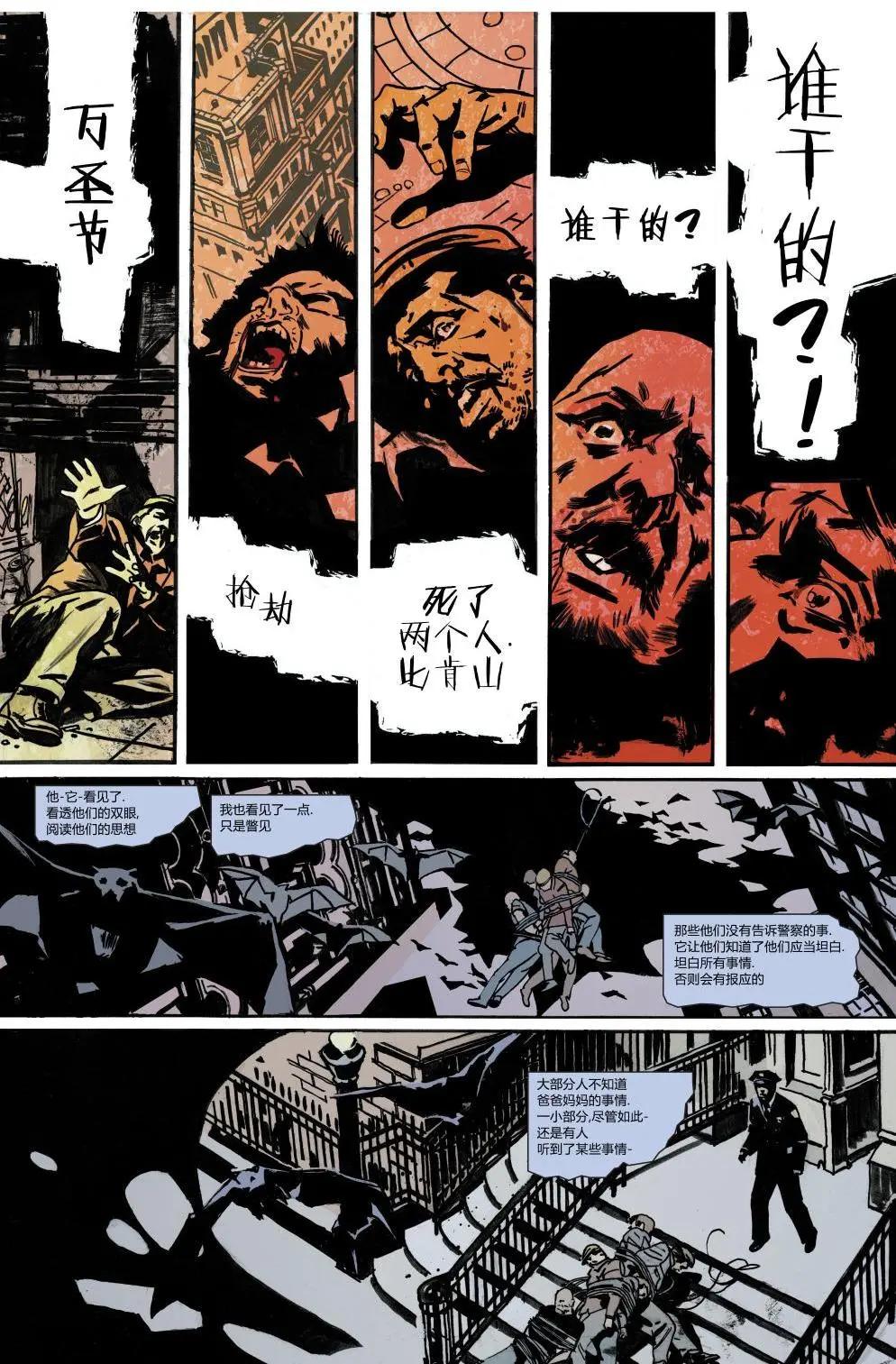 第01卷31