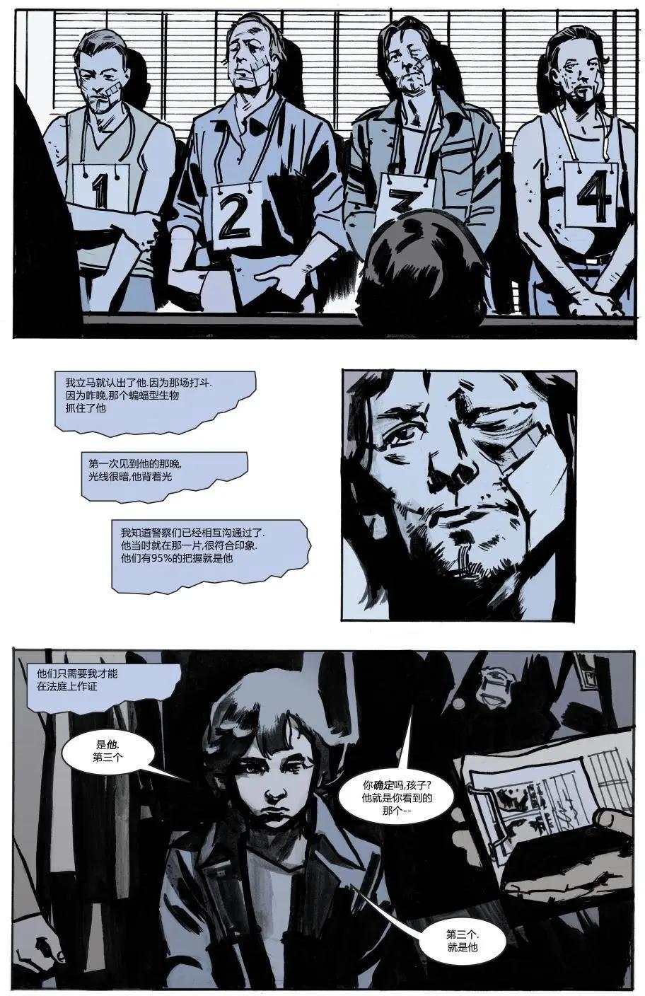 第01卷38