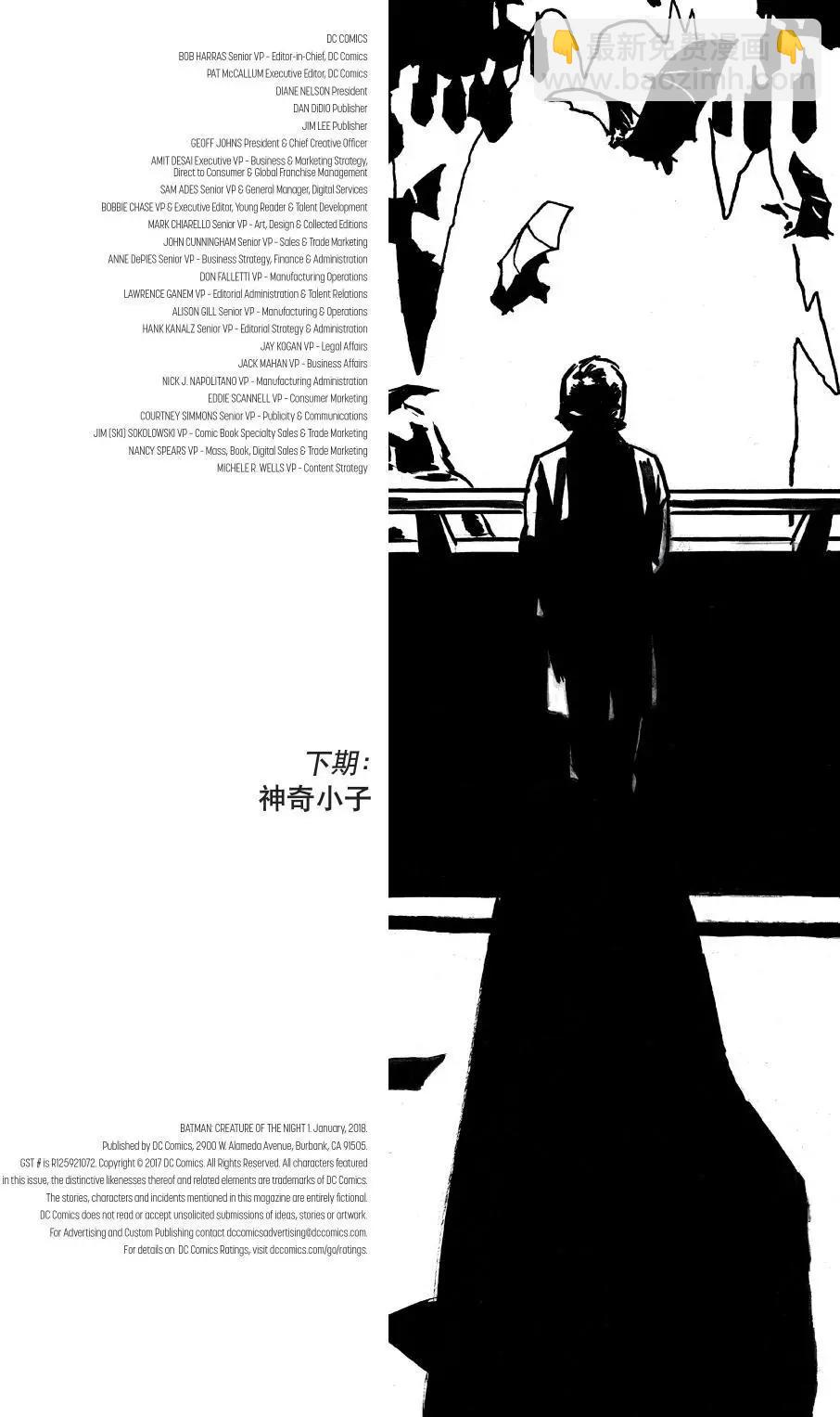 第01卷47