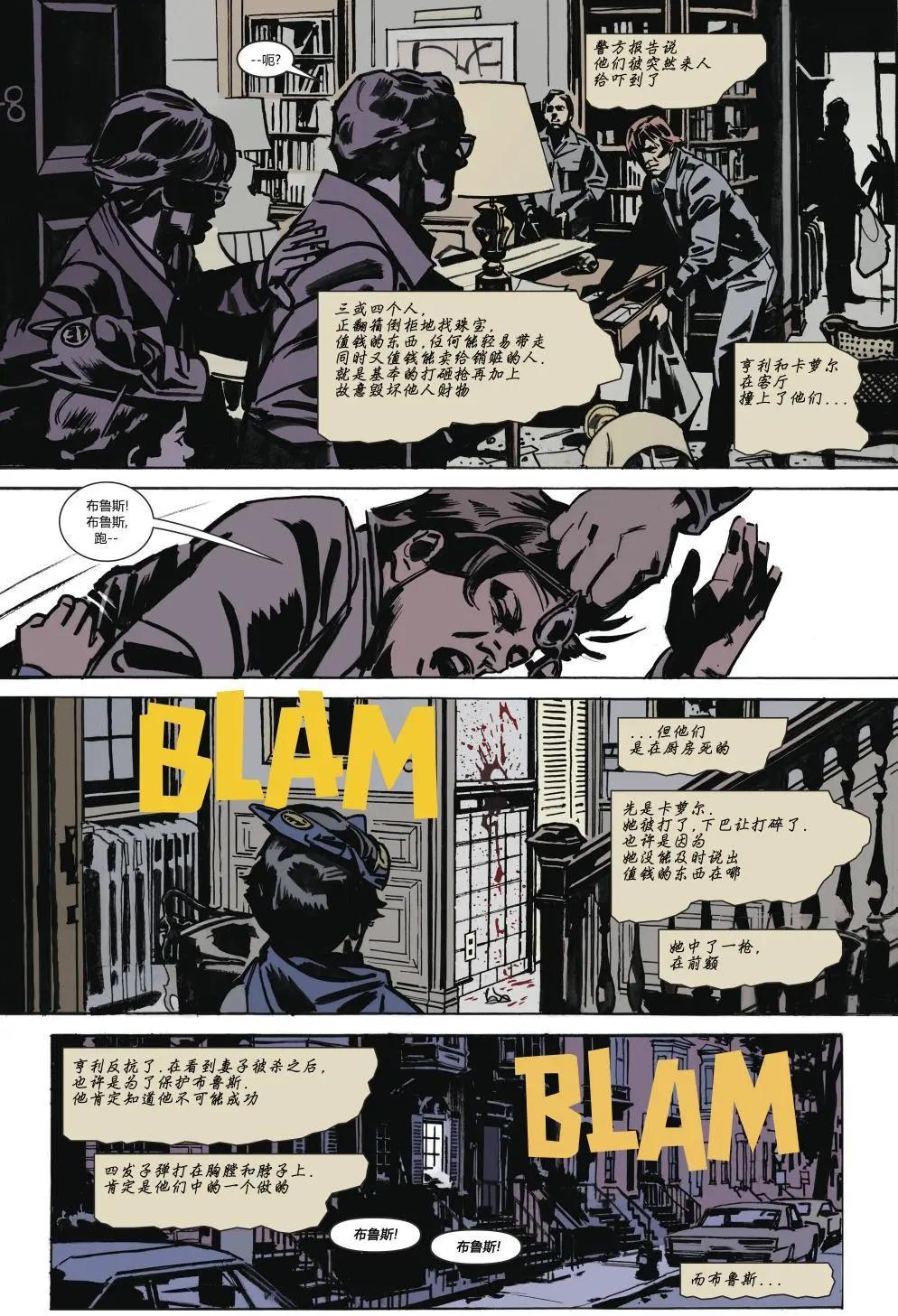 第01卷6