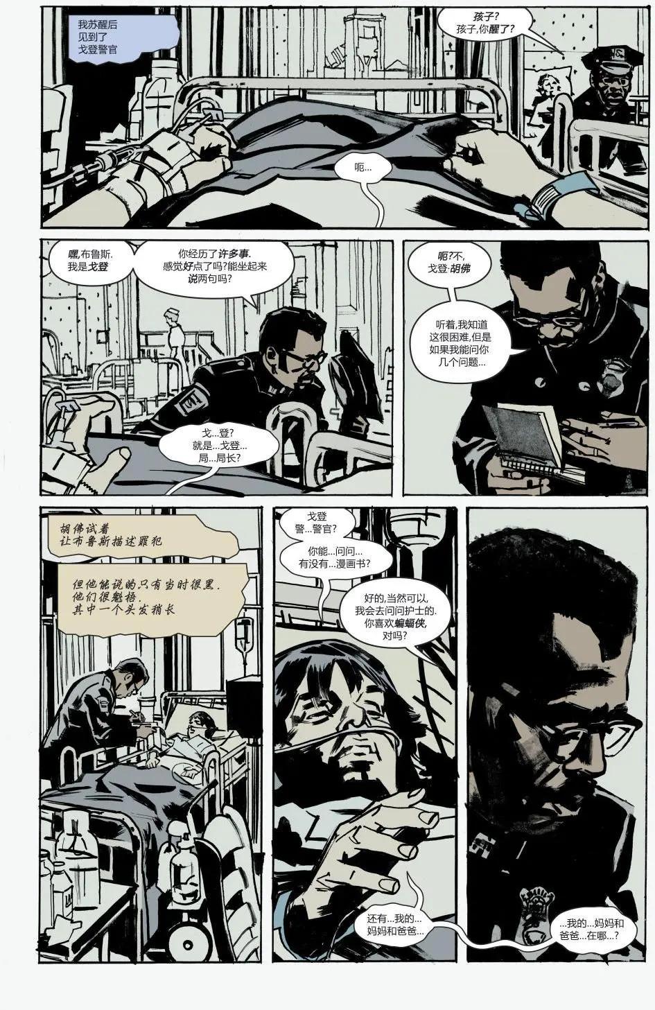 第01卷9