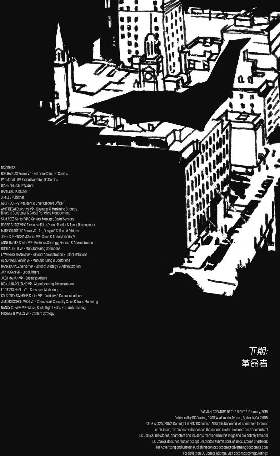 第02卷54