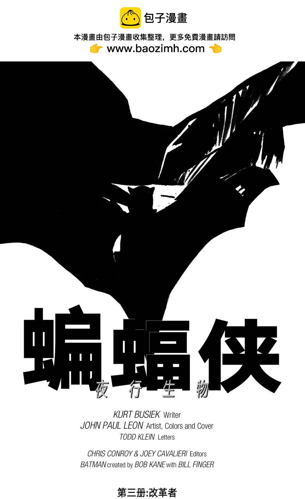 第03卷1