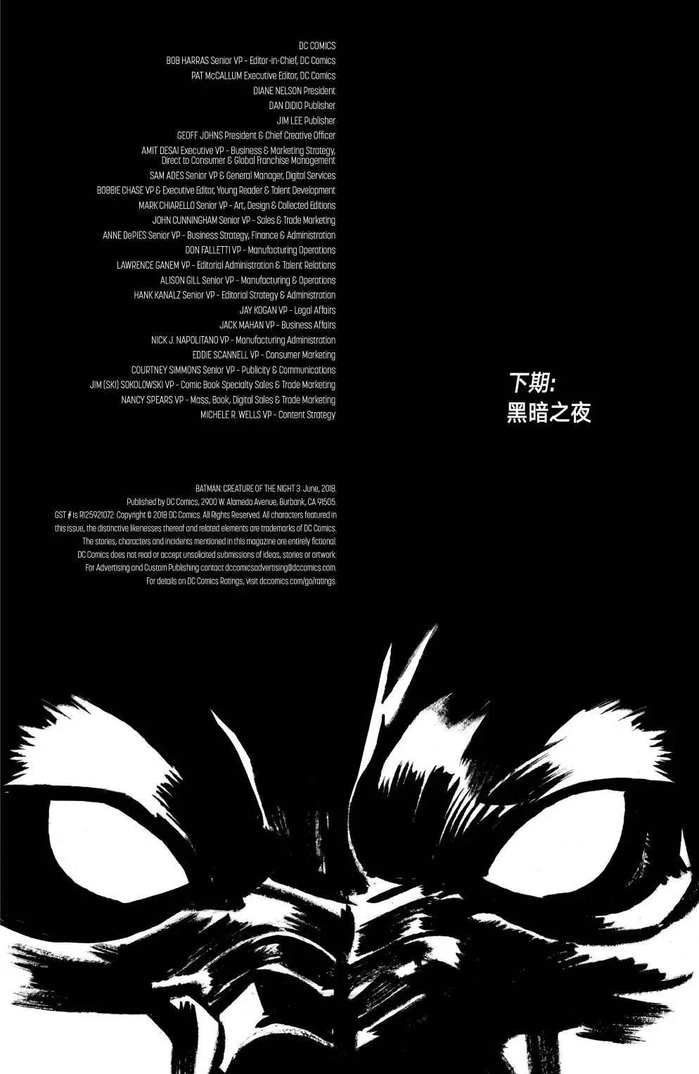 第03卷2