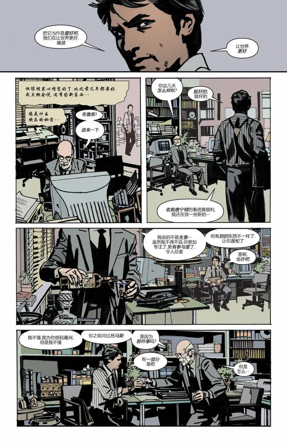 第03卷27
