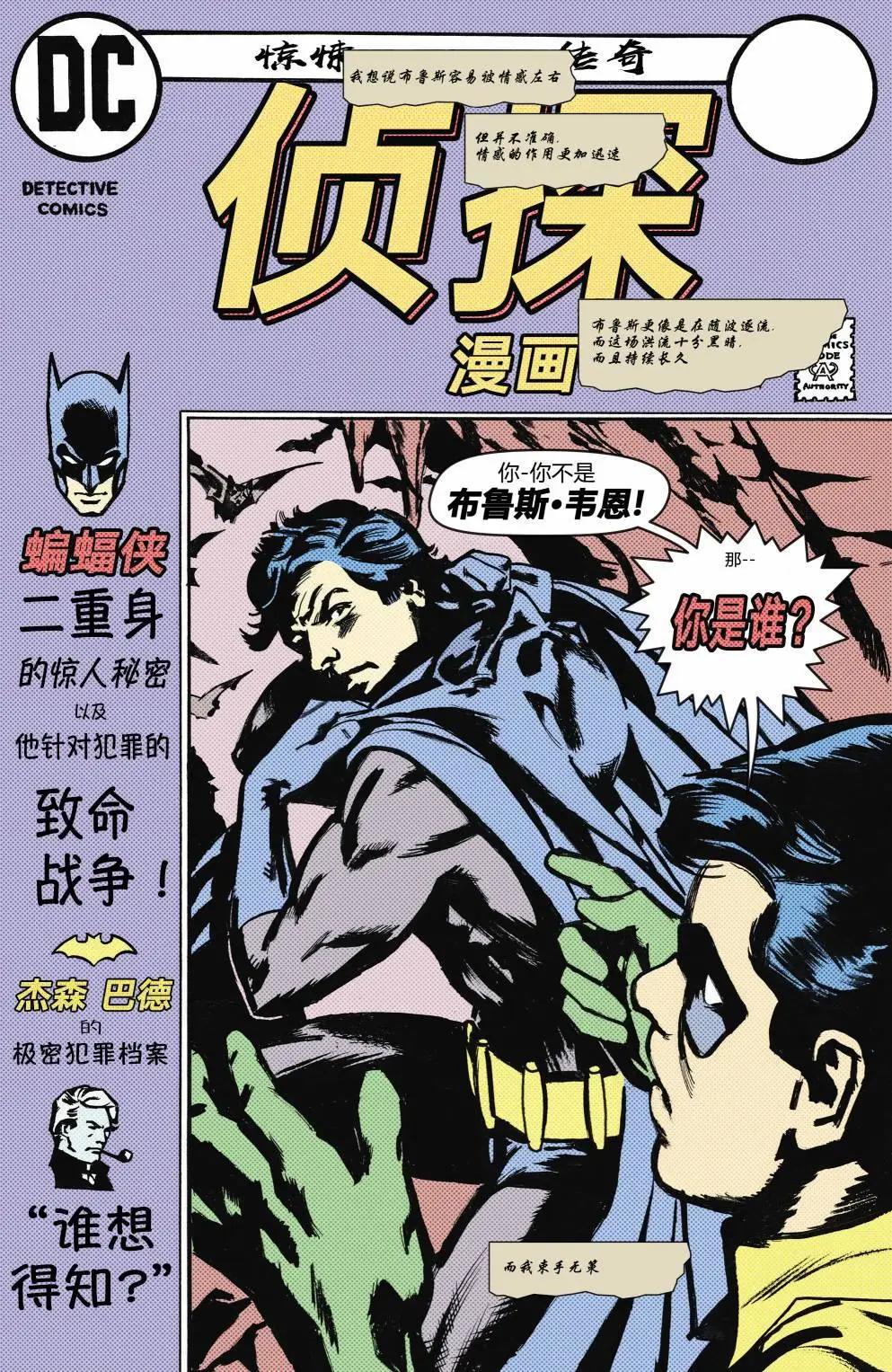 第03卷3