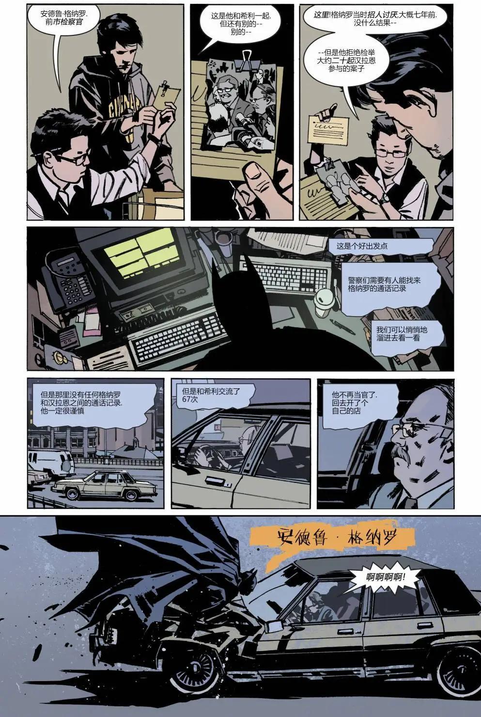 第03卷38