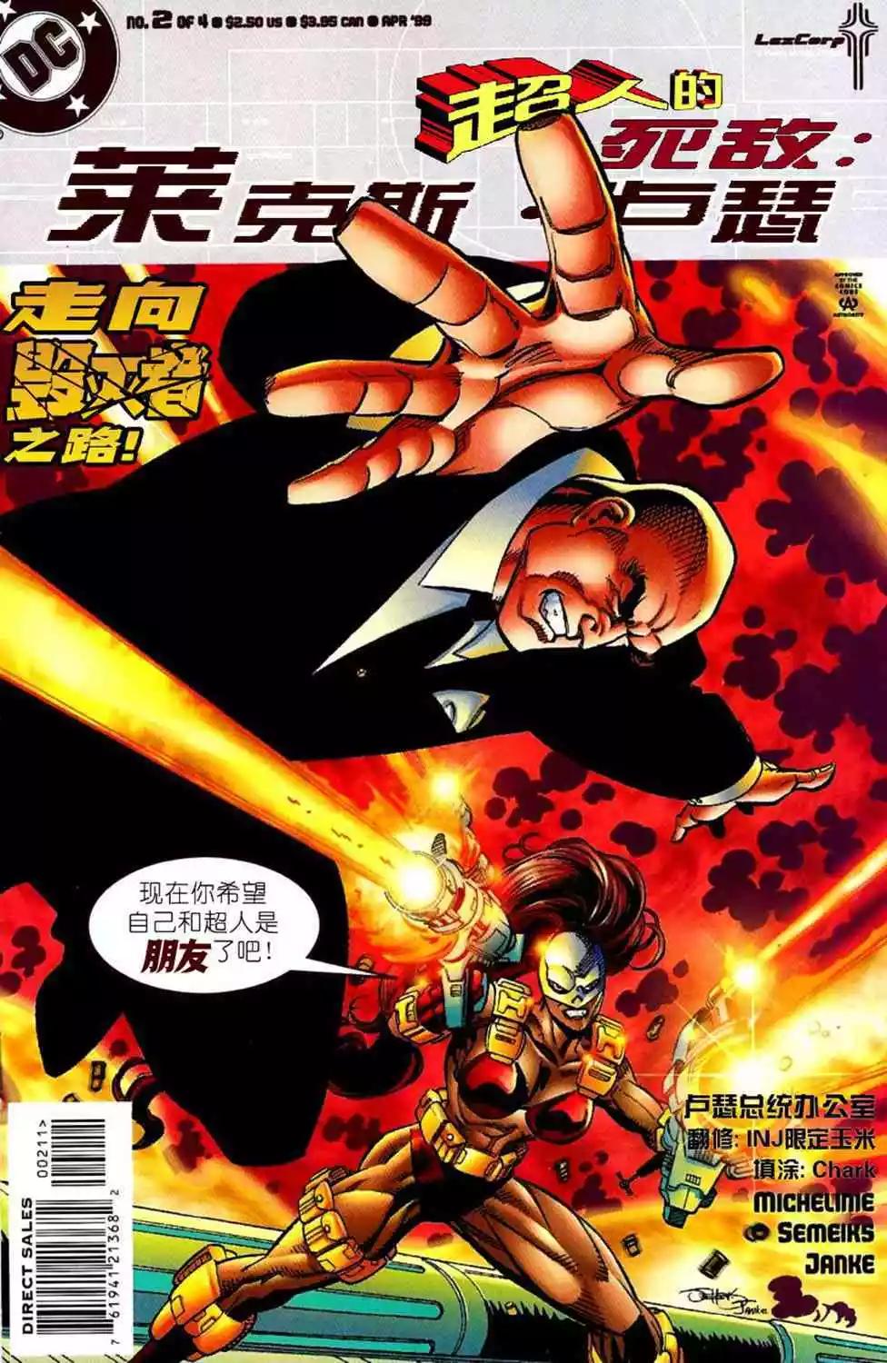 第02卷0
