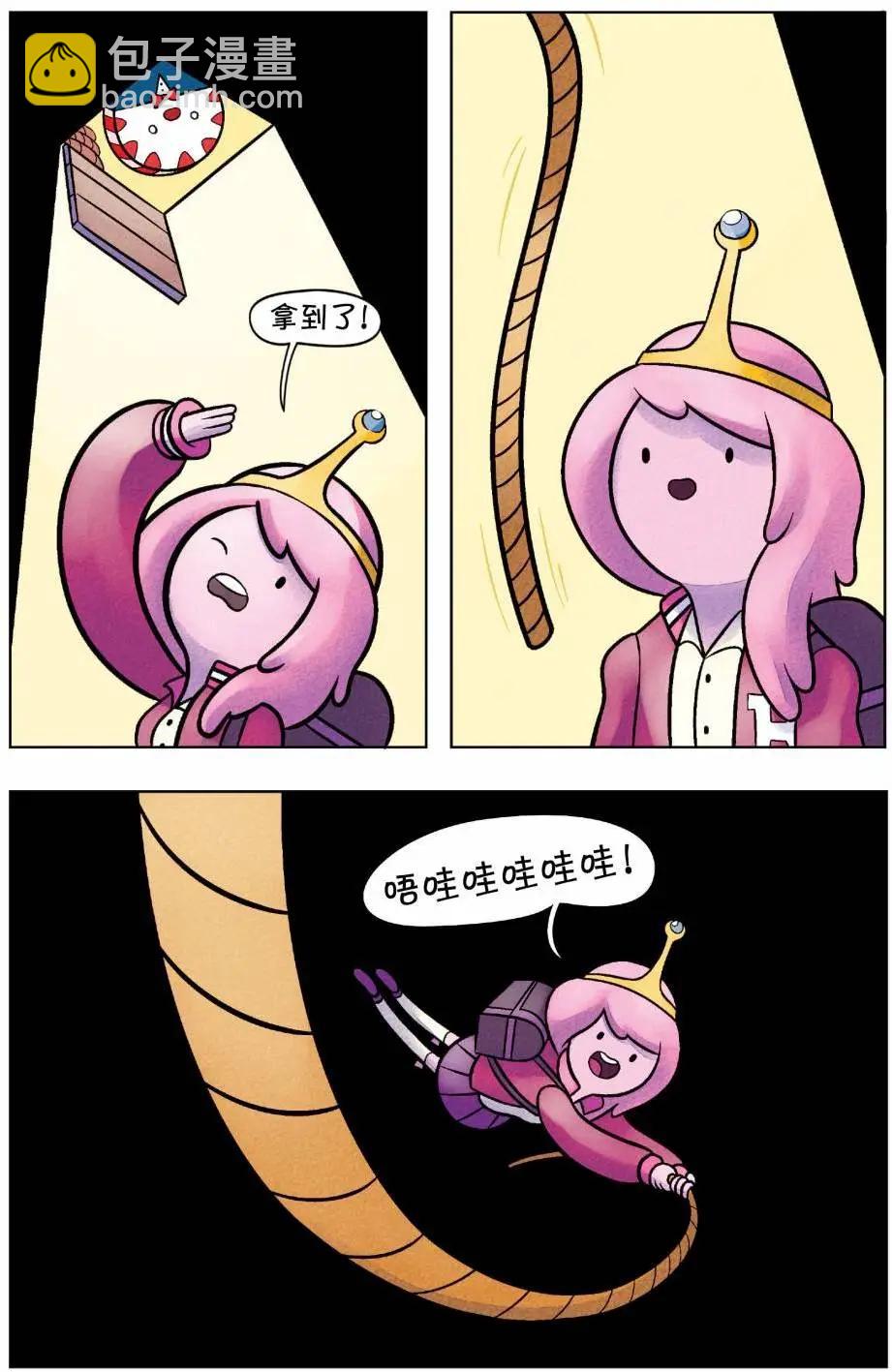 第01卷14
