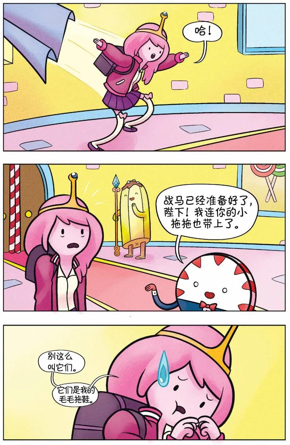 第01卷15