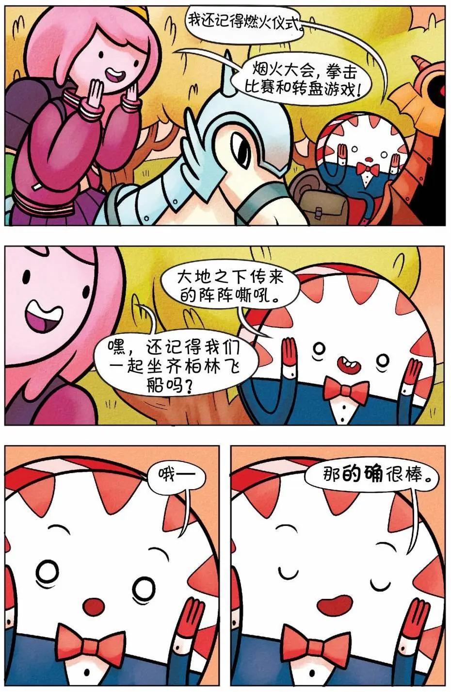 第01卷19