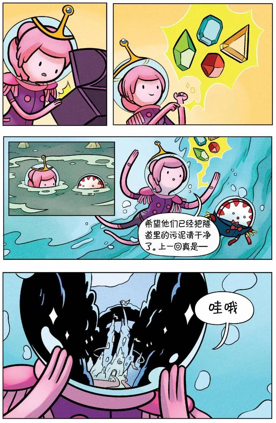 第01卷21