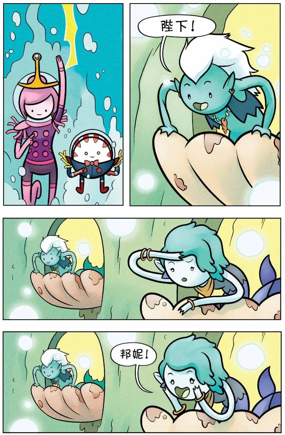 第01卷23